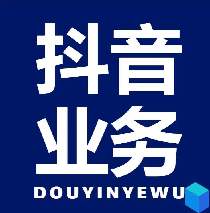 快手免费买热度