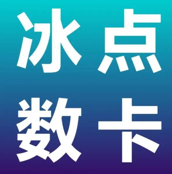 快手免费买热度